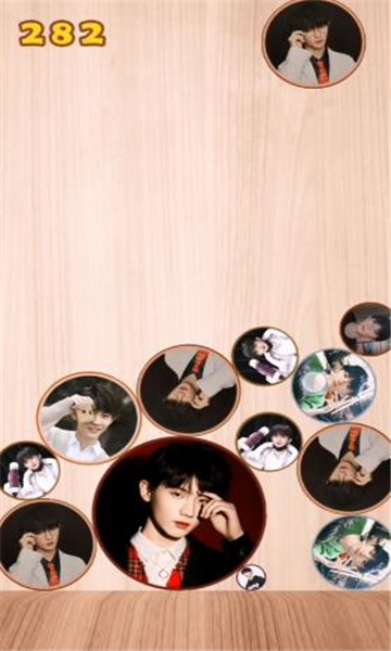 合成一个马嘉祺图3