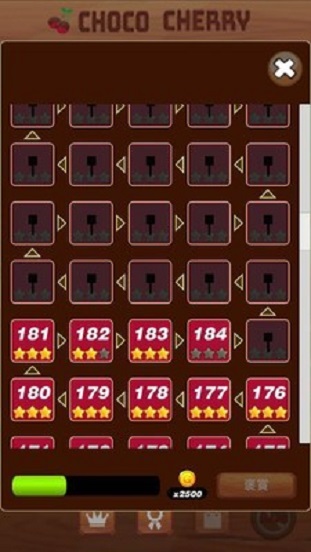 弹一弹碎砖机图2