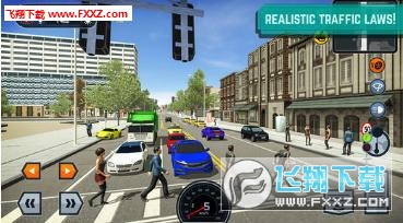 Car Driving School Simulator安卓版图4