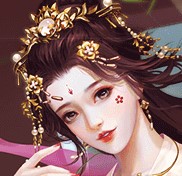 闪艺妃笑长安城最新版