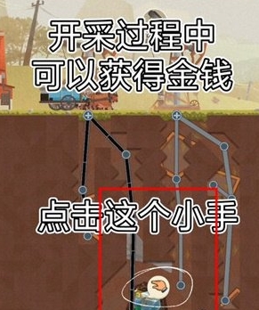 吸油记钞票不减反增免广告版