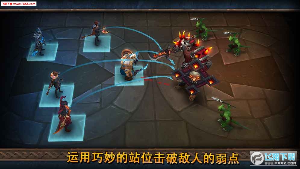 勇者时代官方版图3