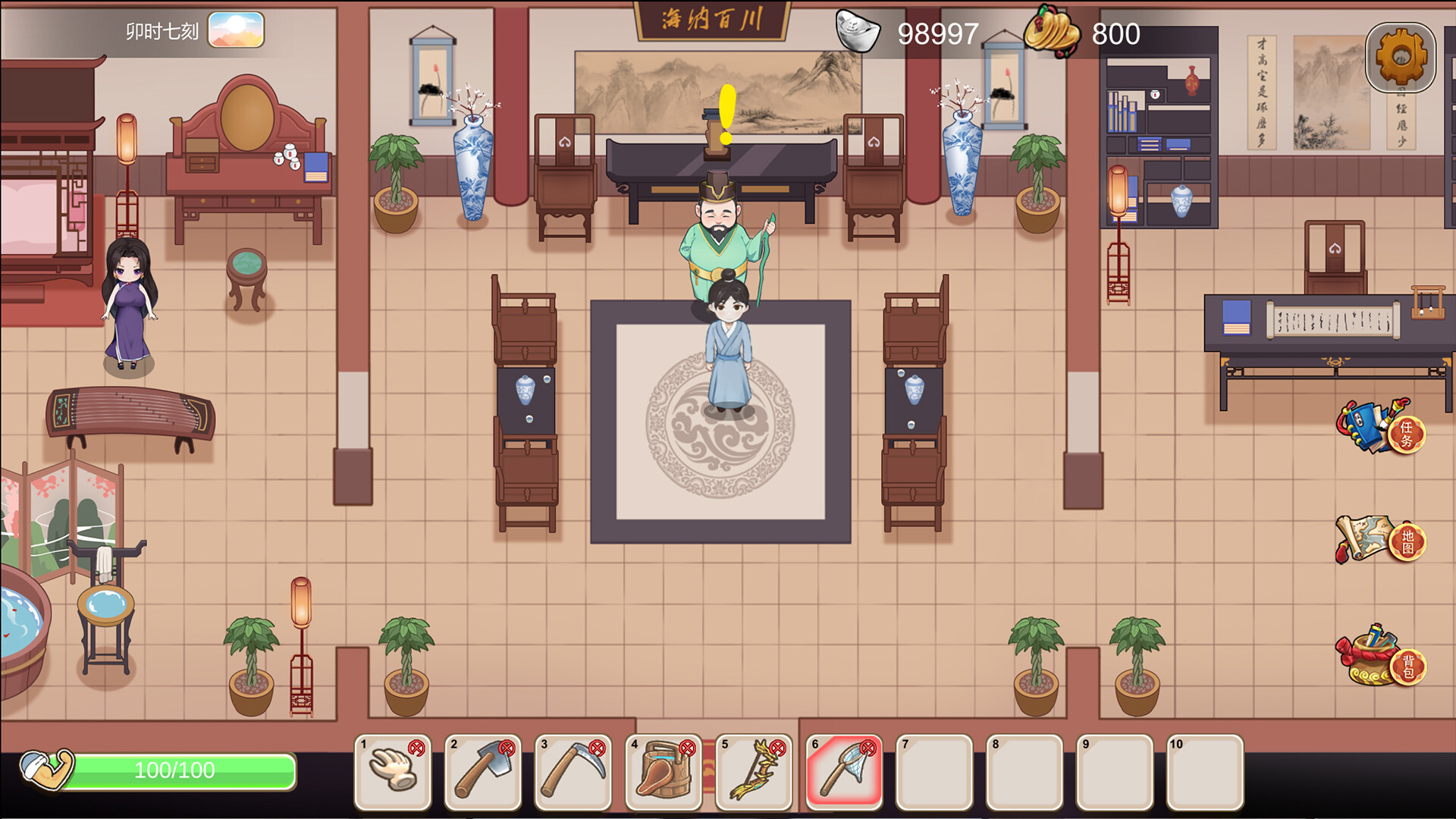 古代风流传手游图5