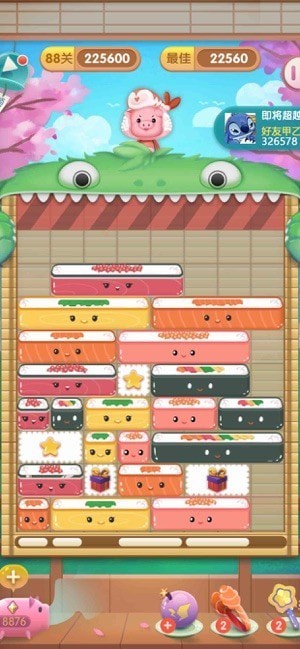 美食岛消除大作战图3