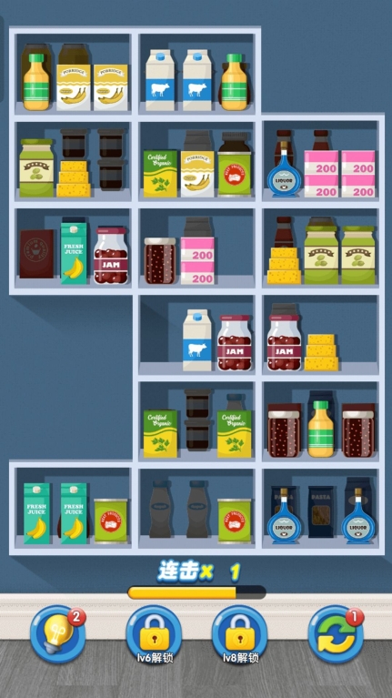 天天便利店游戏手机版图3