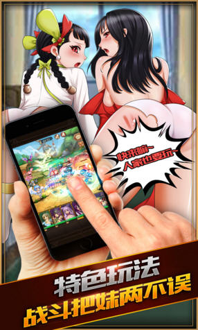 纯情女仆坏少爷最新版图1