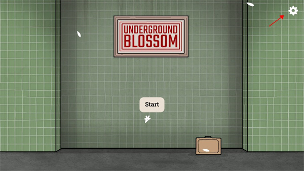 地铁繁花完整版