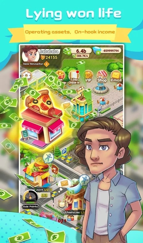 空闲美味大亨图2