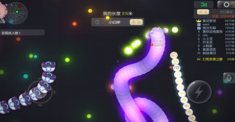 多人竞技的贪吃蛇游戏