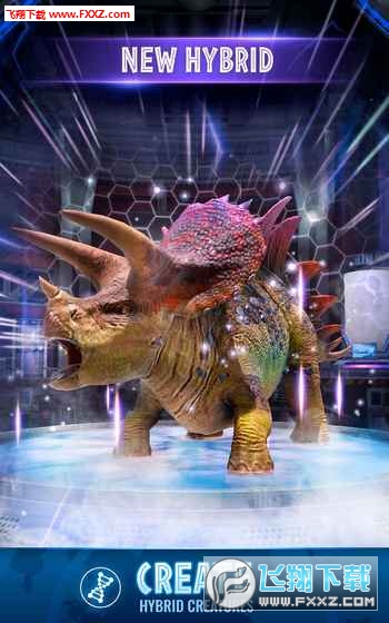 侏罗纪世界生存图4