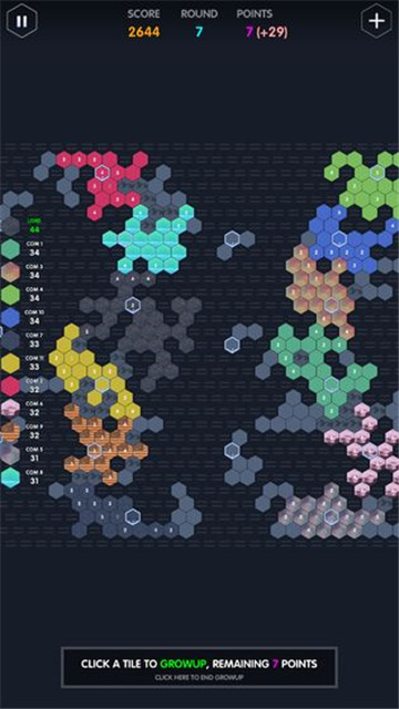 数字领主手游图2