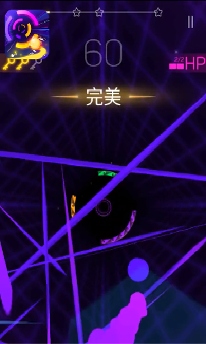 节奏彩色球球冲呀图1