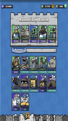 愤怒冲锋正式版图3