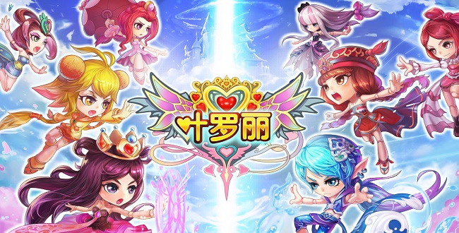 精灵梦叶罗丽化妆游戏大全