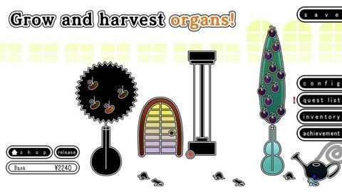 勿忘我生态花园安卓版图1