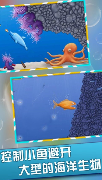 海阔世界游戏手机安卓版图2