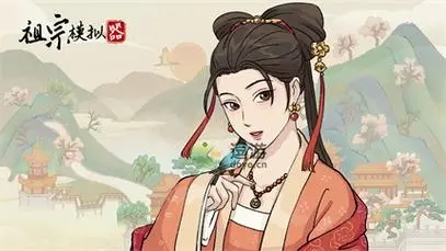 祖宗模拟器传承破解版