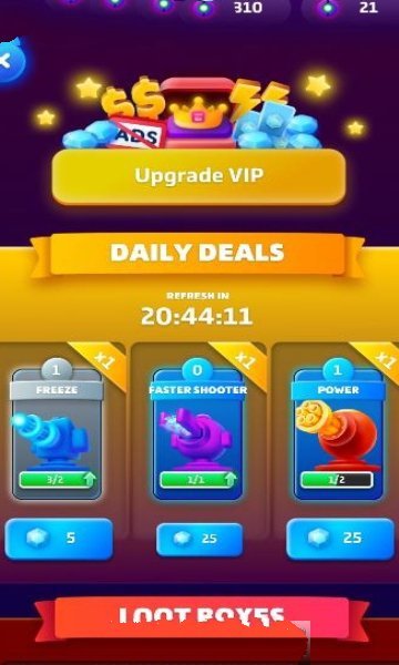 行星防御盟军的围攻图1