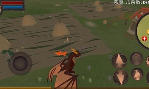龙模拟器3D冒险图2