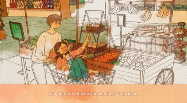 爱在小事游戏ios苹果版