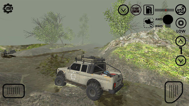 Reduced Transmission offroad图4