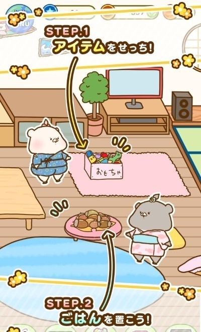 发现熊朋熊友图3