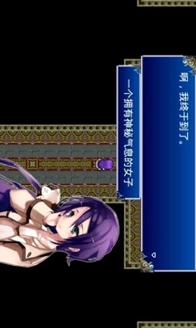 时空复仇者中文版图1