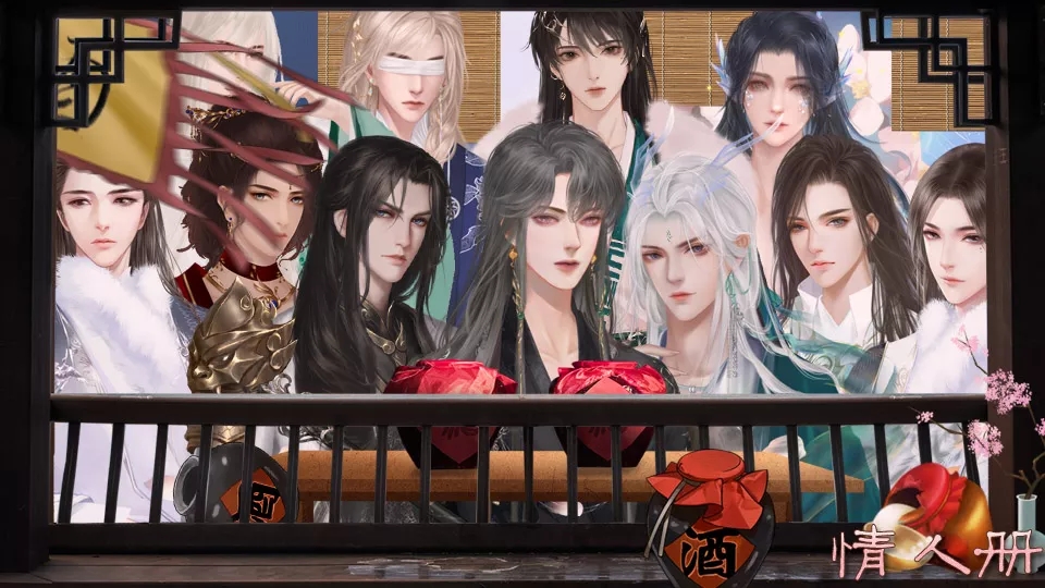 长安娇手机版金手指清软图3