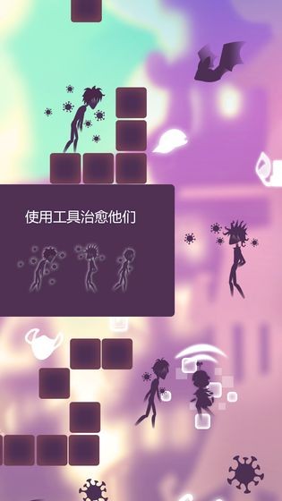 零境界红包版图4