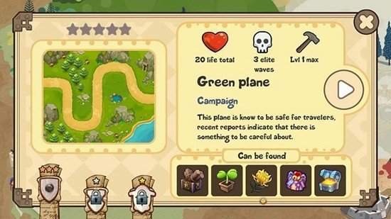 城堡防御元素图3