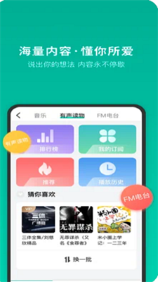 车小明图1