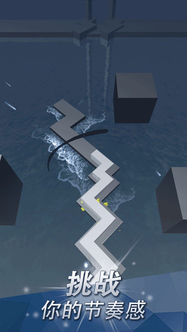 跳舞的线轮回版图2