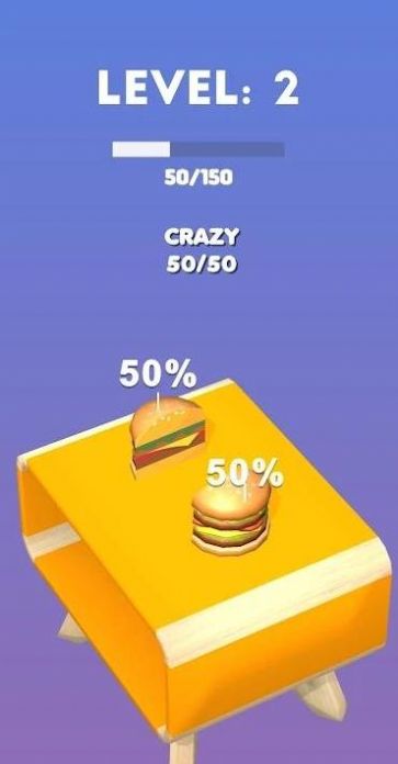 完美对半切割3D图2