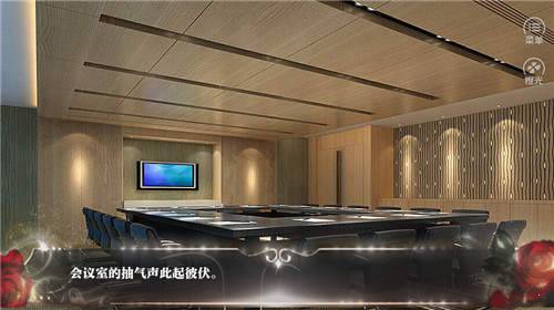 我们都有罪（七爷手机）图3