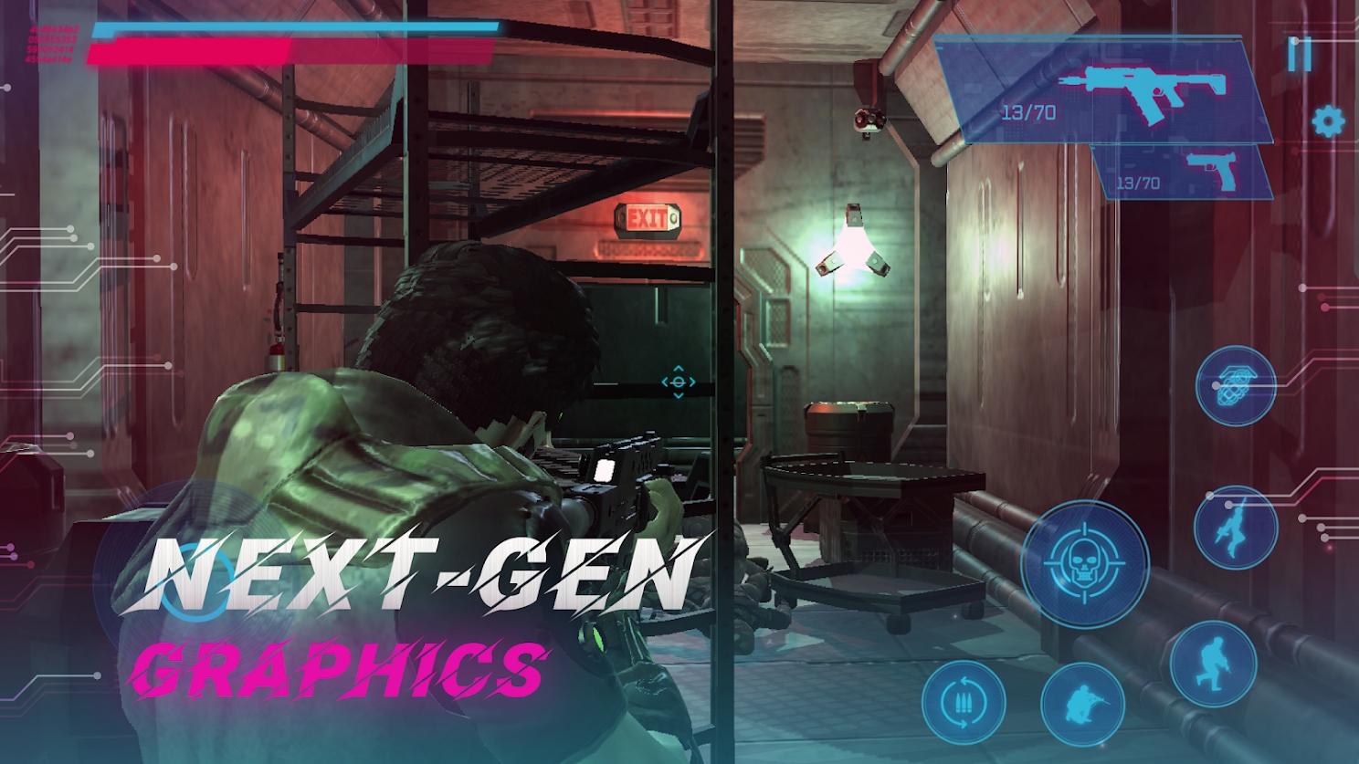 网络街中文版图1