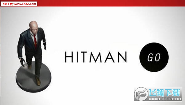 代号47出击安卓版图3