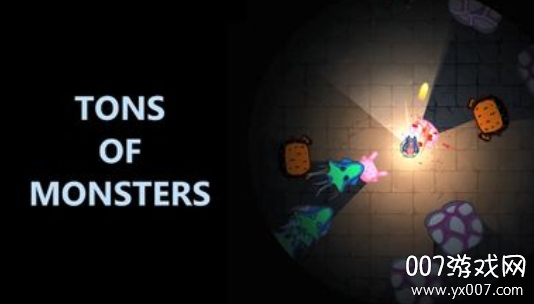 黑域生存解锁内购版图1