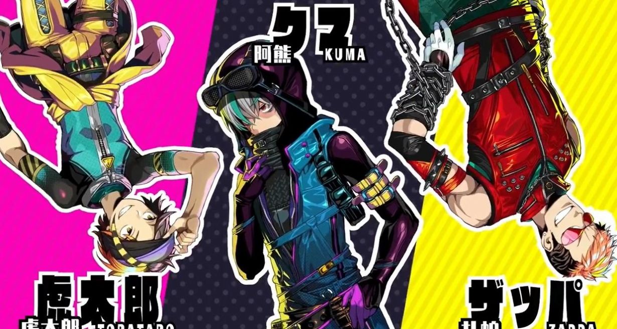 多娜多娜一起来干坏事吧bt版图2