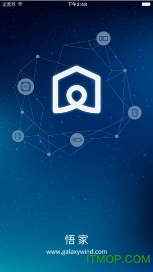 悟空i8空调智能伴侣图4