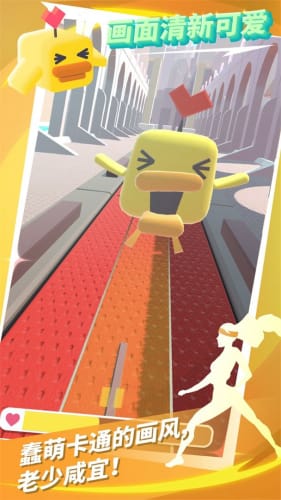 进击吧卡路里安卓版图3