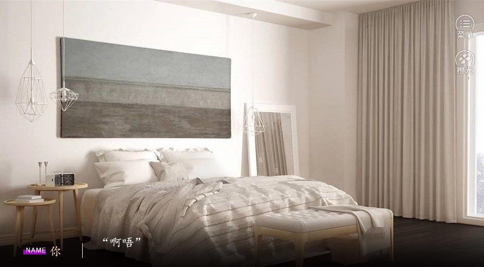 [快穿]解忧典当铺图2