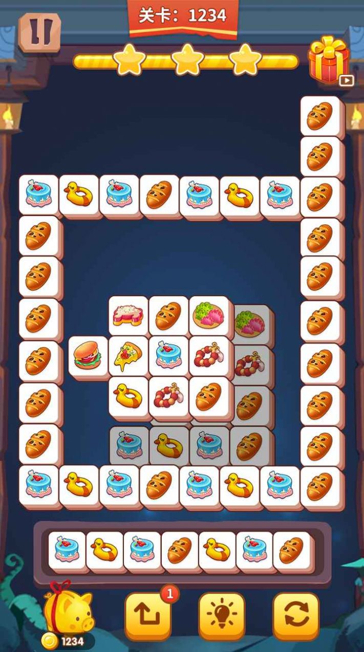 指尖消方块红包版图3