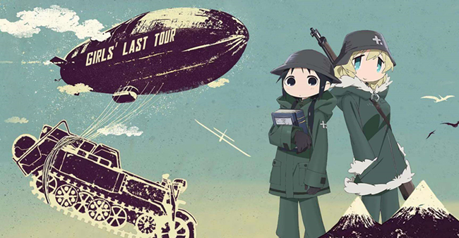 赚红包的旅行类游戏