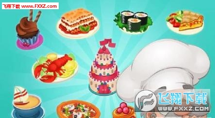 咖啡屋最新修改版图1