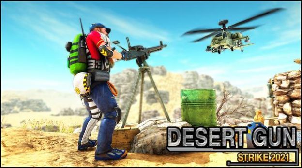 Desert Gun Strike 2025最新版图3