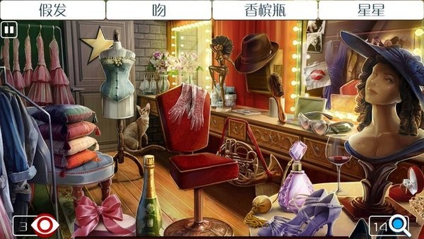 特工爱丽丝中文版图2