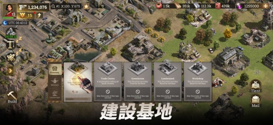 僵尸大潮无尽战争官方中文版（Zombiflux Sleepless War）图3