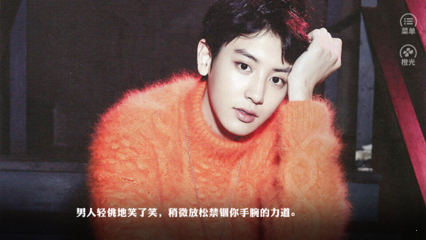 快穿之深情鬼手机版图1