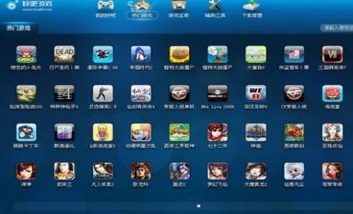 快吧游戏盒手机版图2