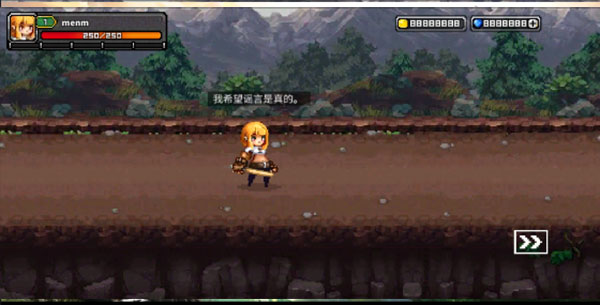 最终命运超越世界的尽头最新版图4